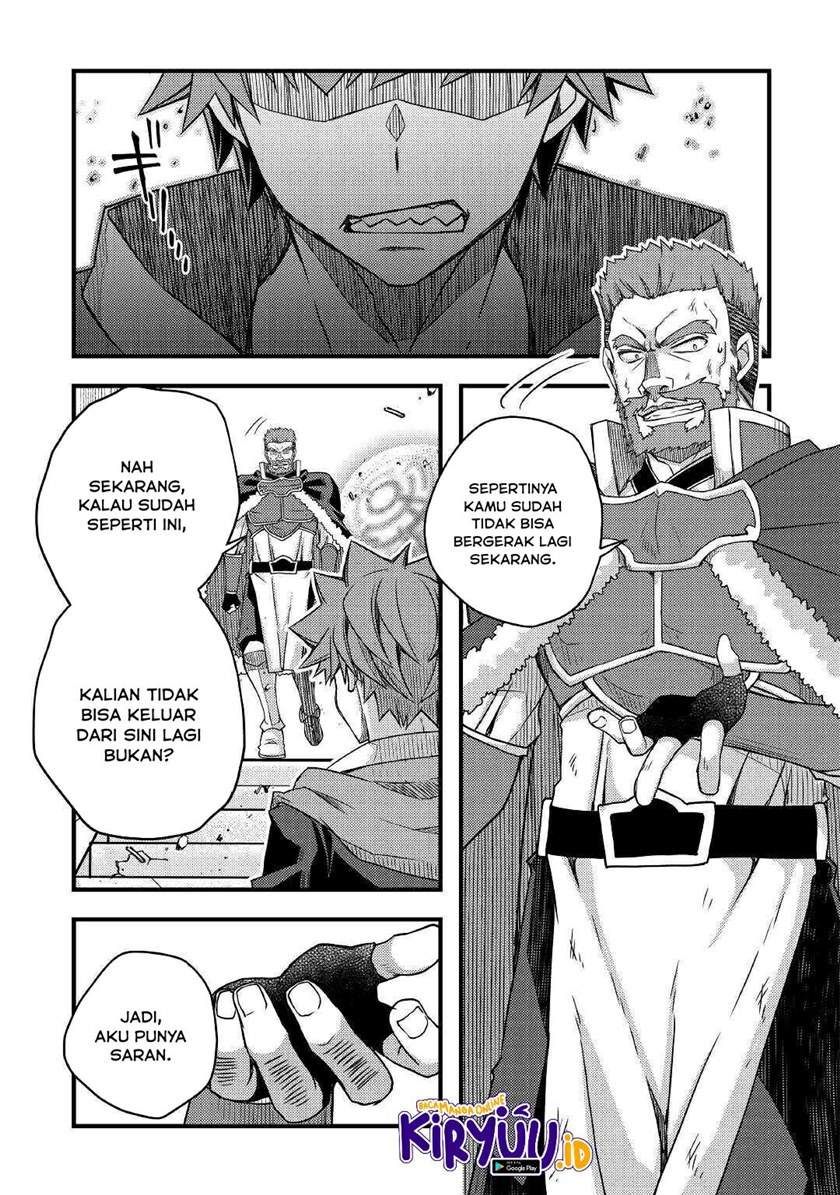 yankee-wa-isekai-de-seirei-ni-aisaremasu - Chapter: 39