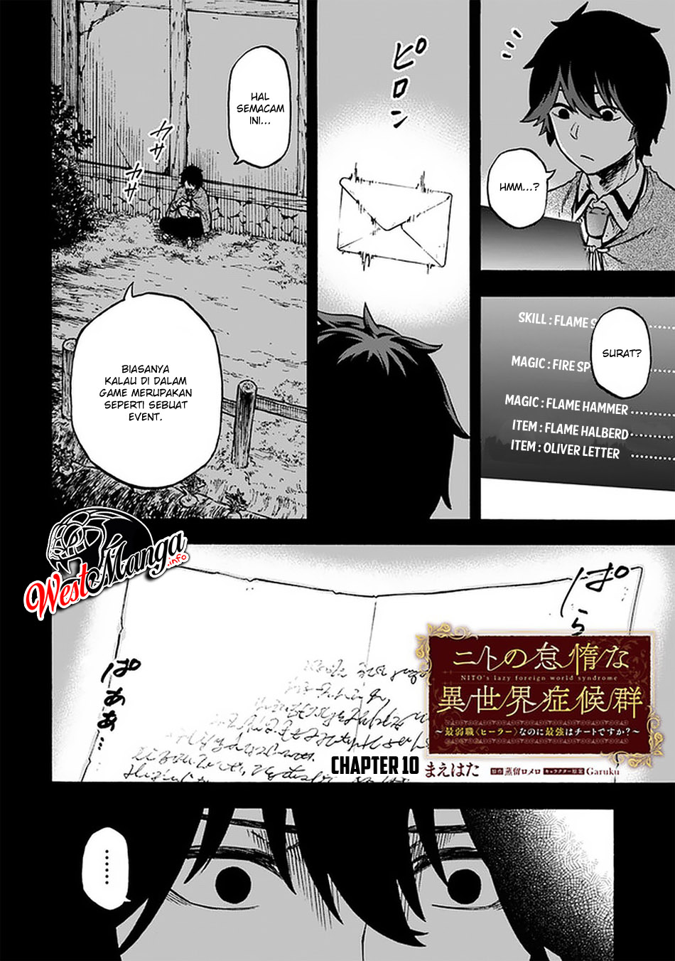 nito-no-taidana-isekai-shoukougun-sai-jakushoku-healer-nano-ni-saikyou-wa-desu-ka - Chapter: 10.1