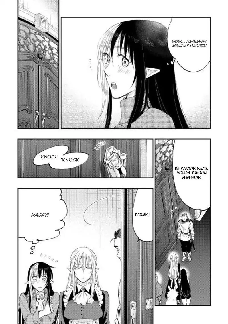 the-new-gate - Chapter: 42