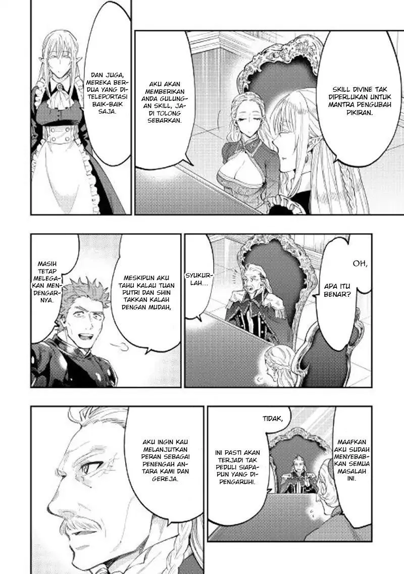 the-new-gate - Chapter: 42