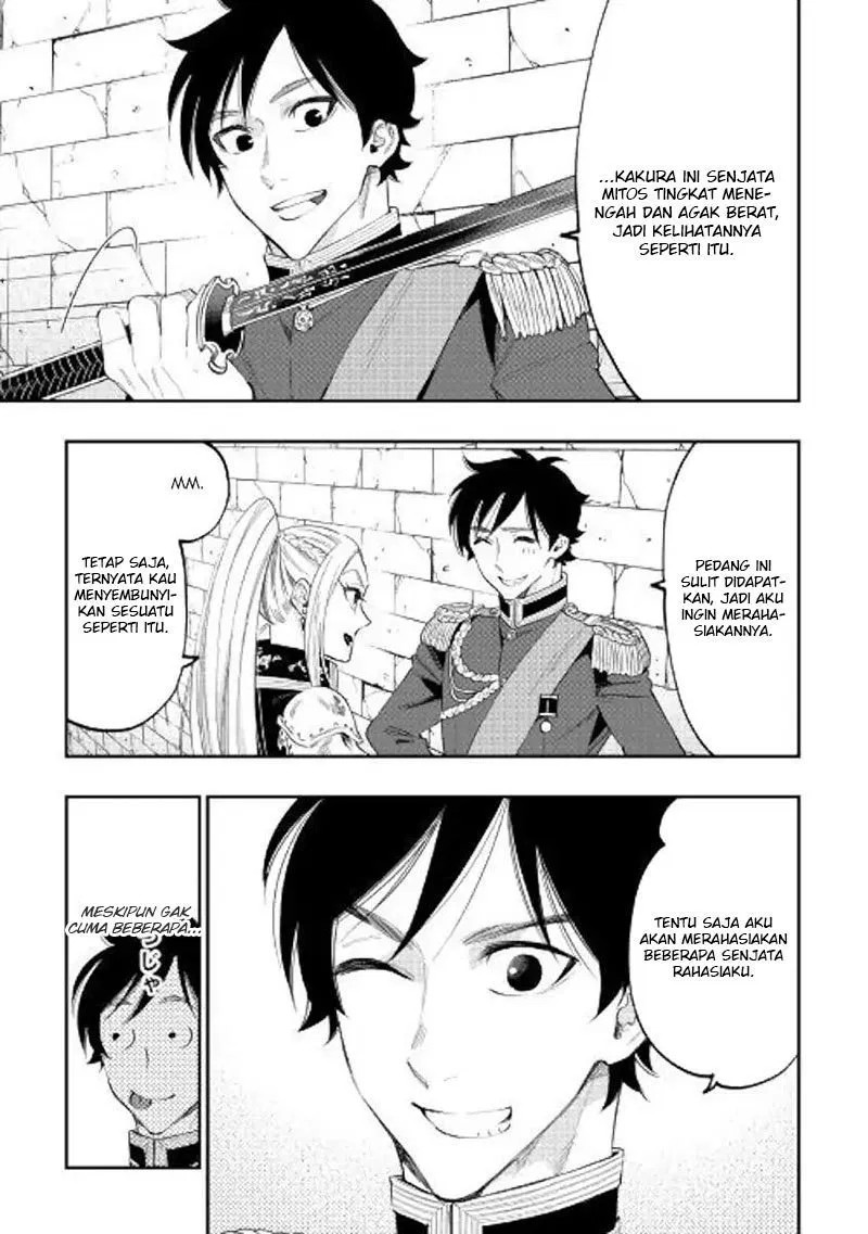 the-new-gate - Chapter: 42