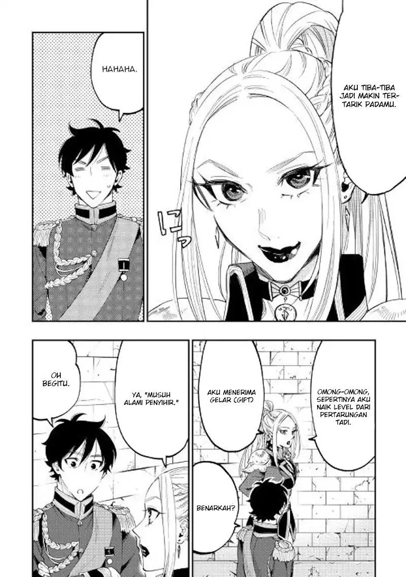 the-new-gate - Chapter: 42