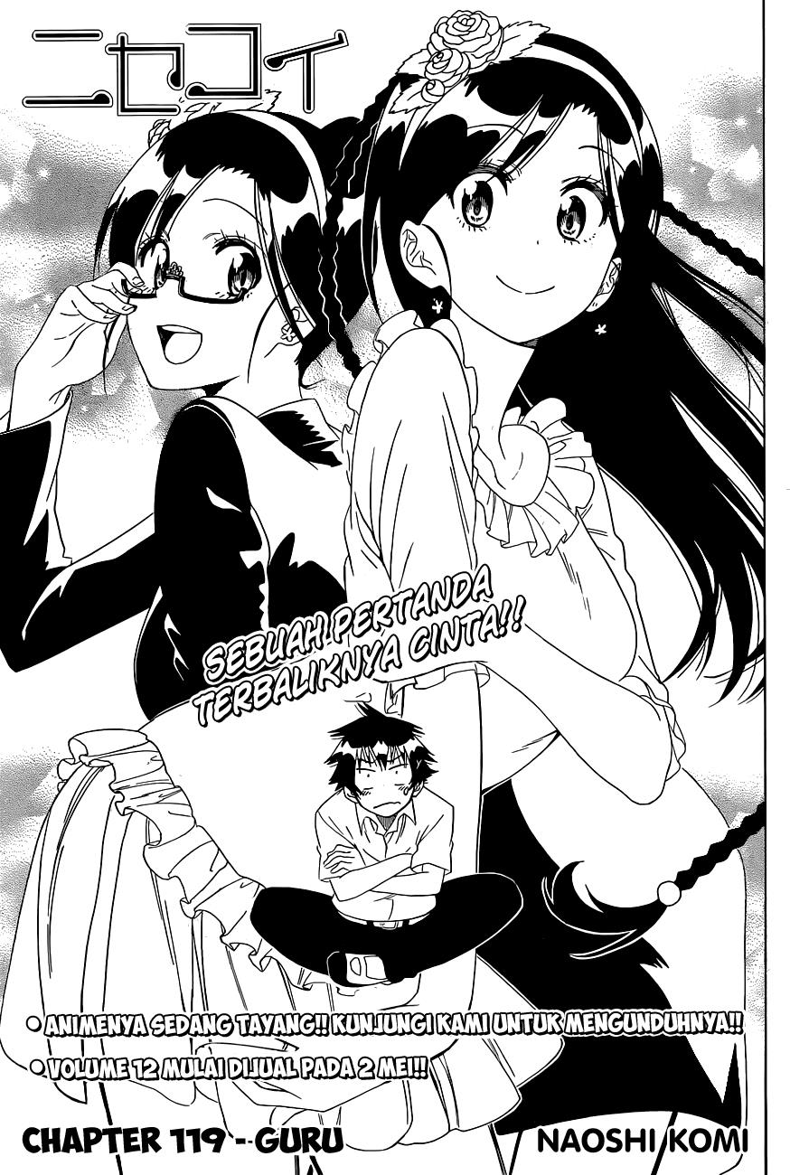 nisekoi - Chapter: 119