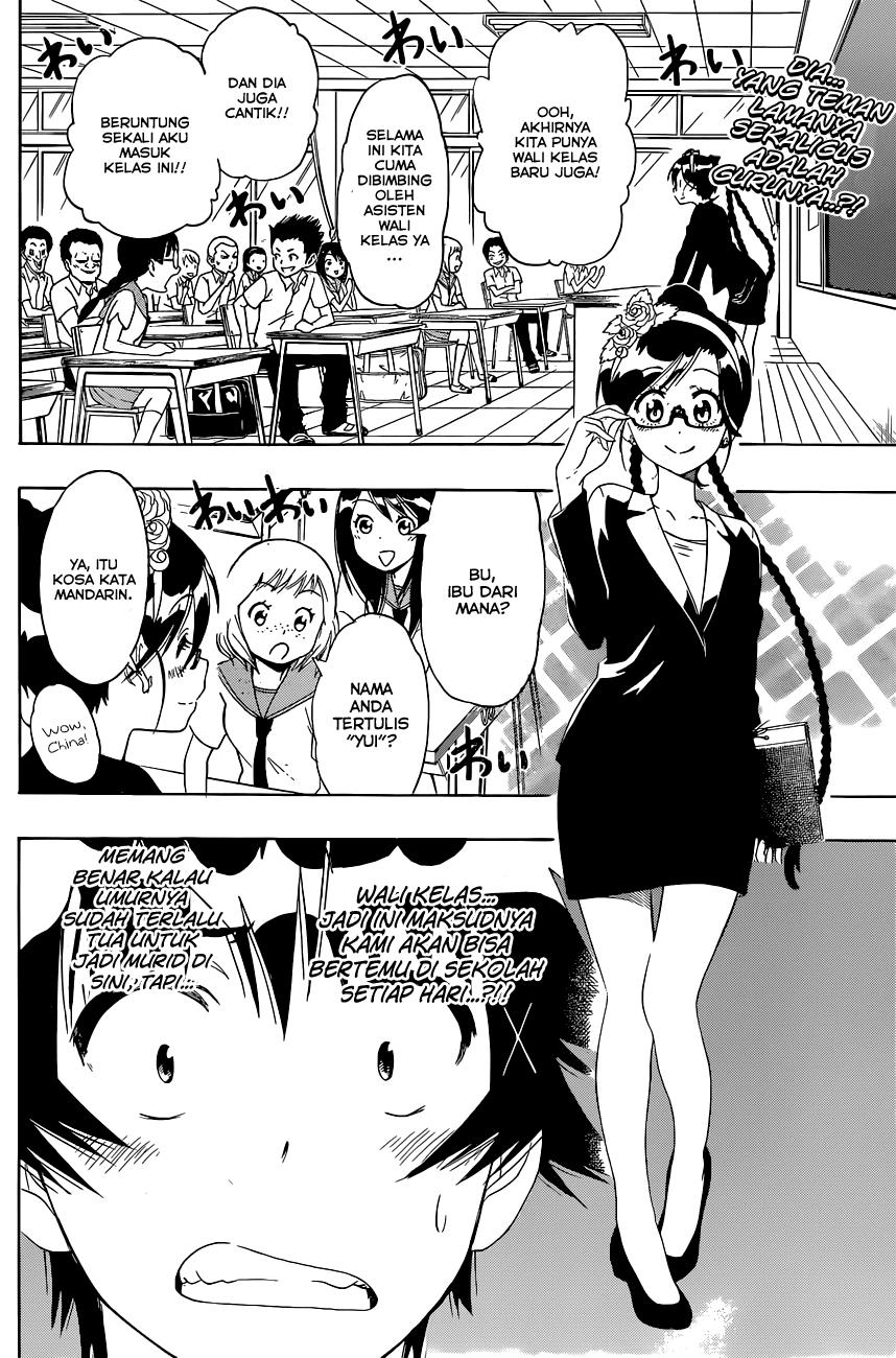 nisekoi - Chapter: 119