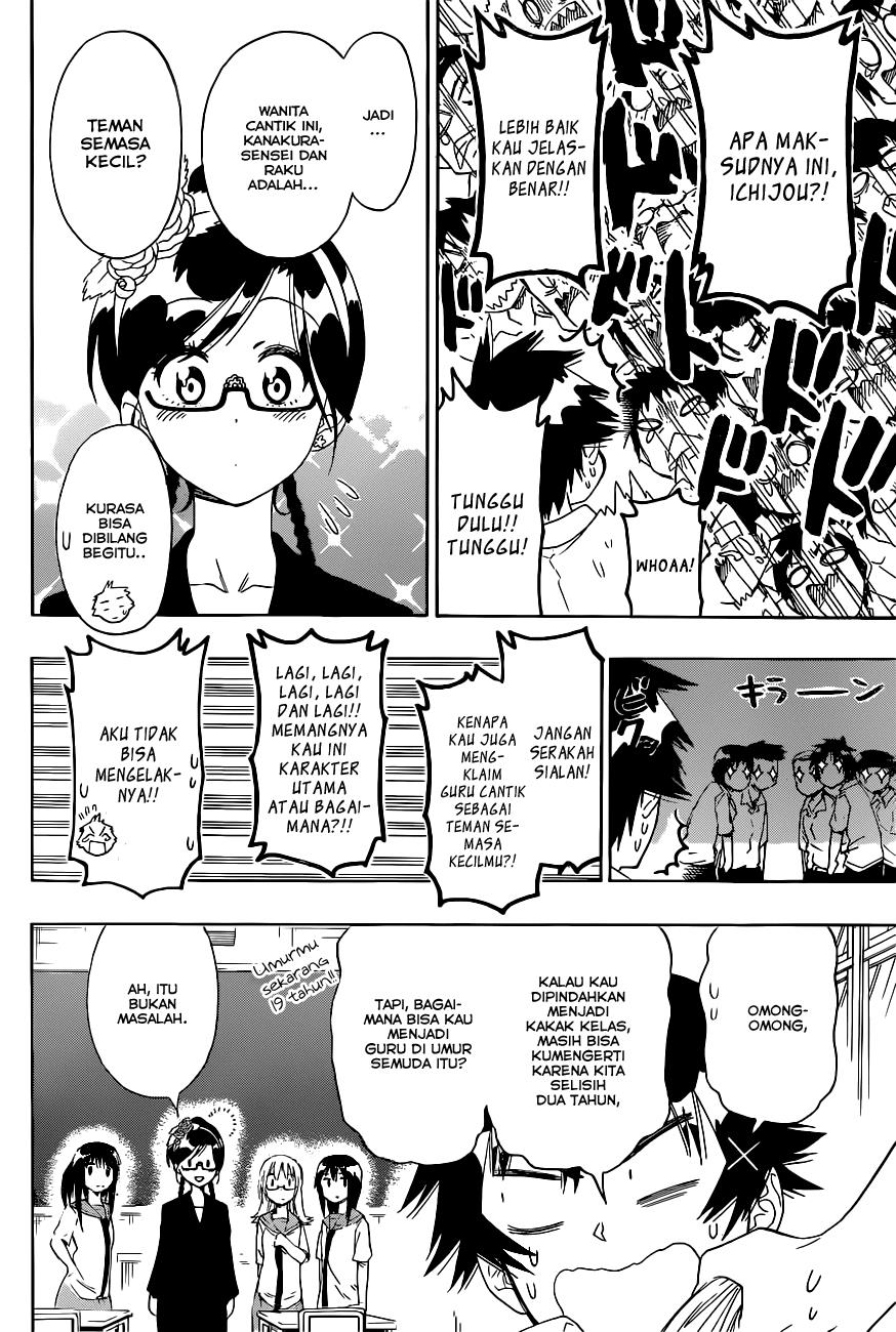 nisekoi - Chapter: 119