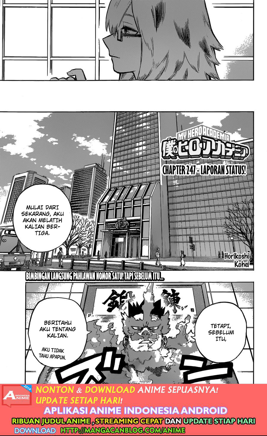 boku-no-hero-academia - Chapter: 247