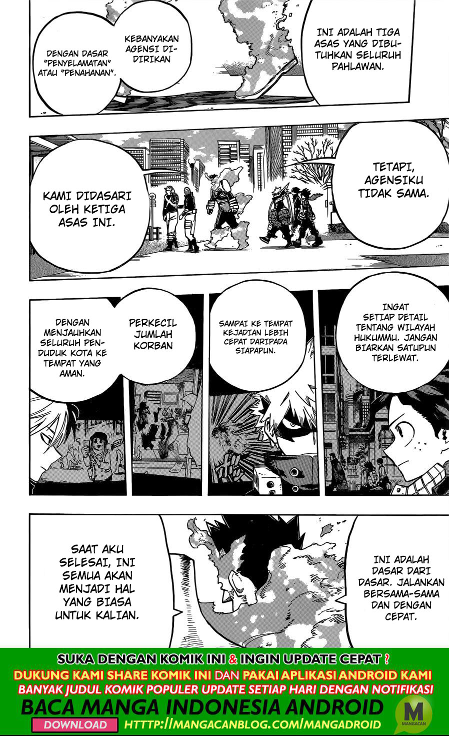 boku-no-hero-academia - Chapter: 247