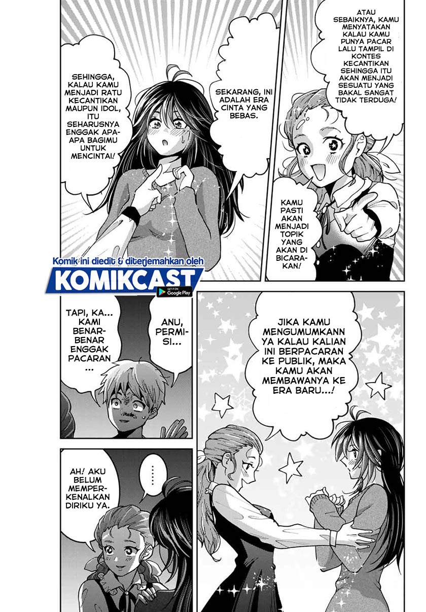 bokutachi-wa-hanshoku-wo-yameta - Chapter: 22