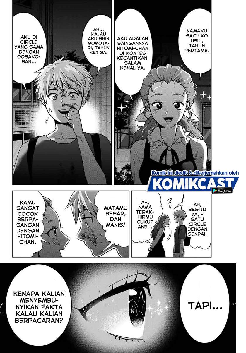 bokutachi-wa-hanshoku-wo-yameta - Chapter: 22