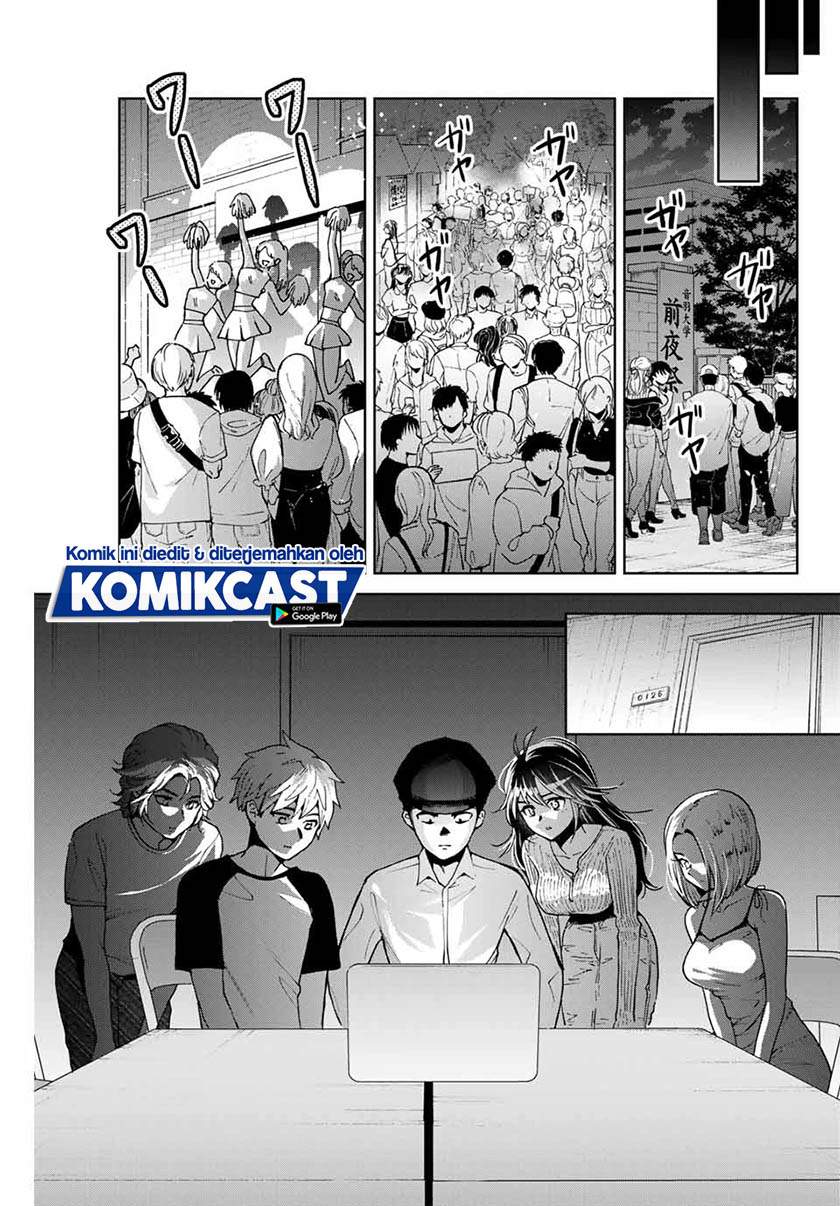 bokutachi-wa-hanshoku-wo-yameta - Chapter: 22