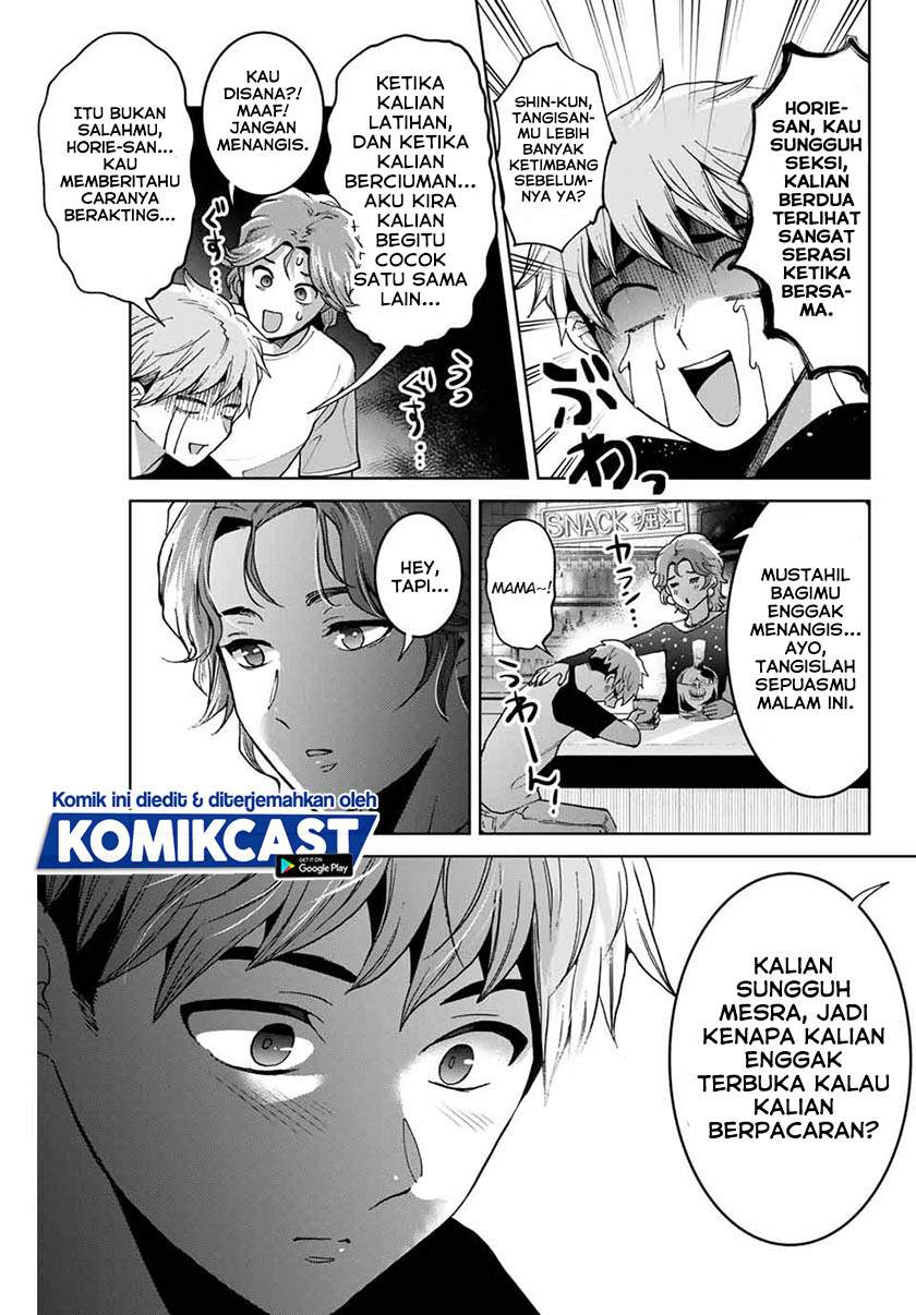 bokutachi-wa-hanshoku-wo-yameta - Chapter: 22