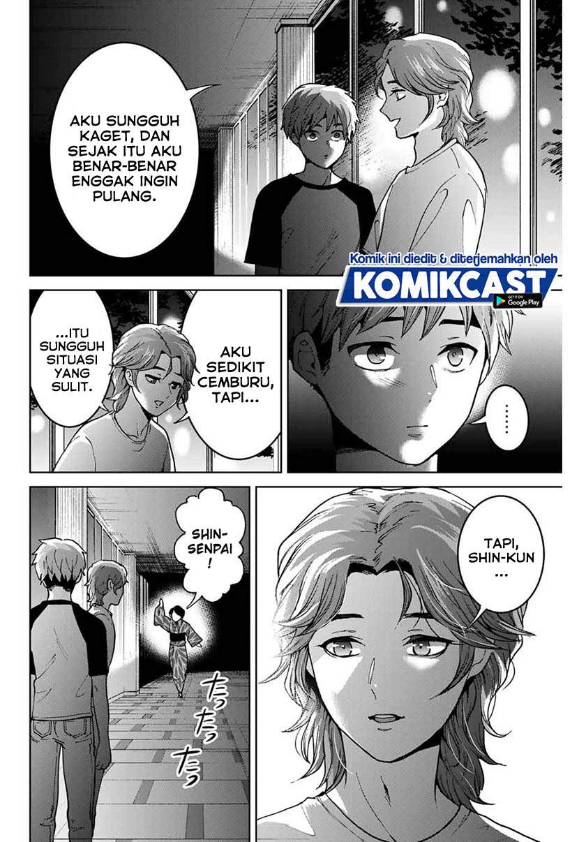 bokutachi-wa-hanshoku-wo-yameta - Chapter: 22