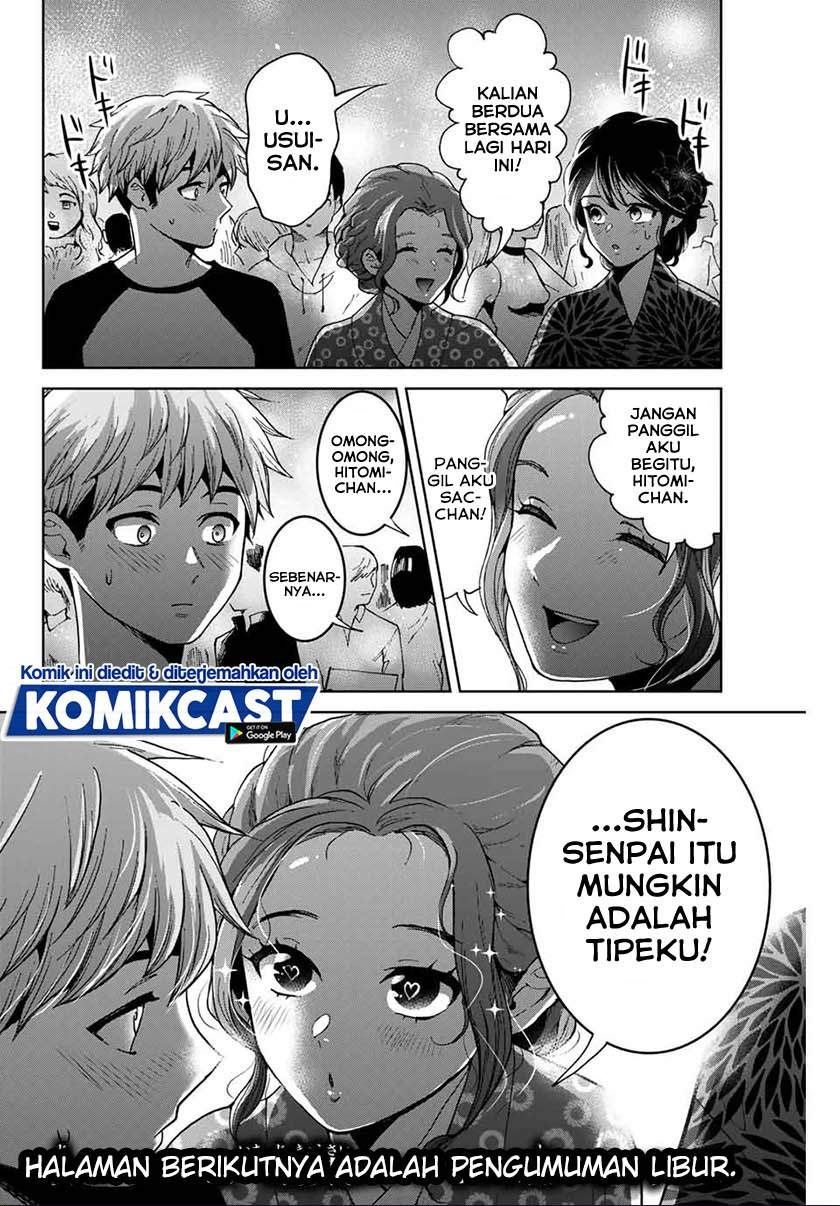 bokutachi-wa-hanshoku-wo-yameta - Chapter: 22