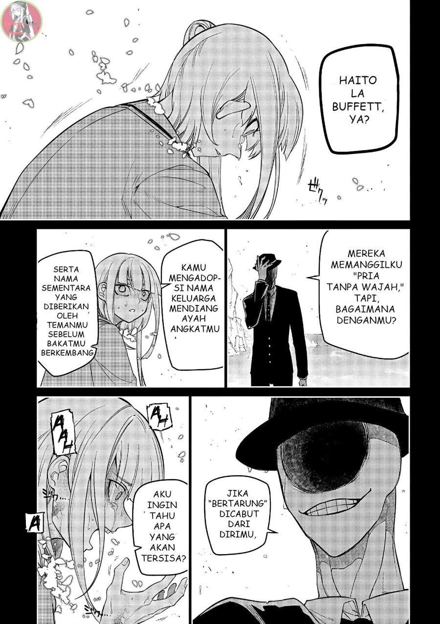 reincarnation-no-kaben - Chapter: 49