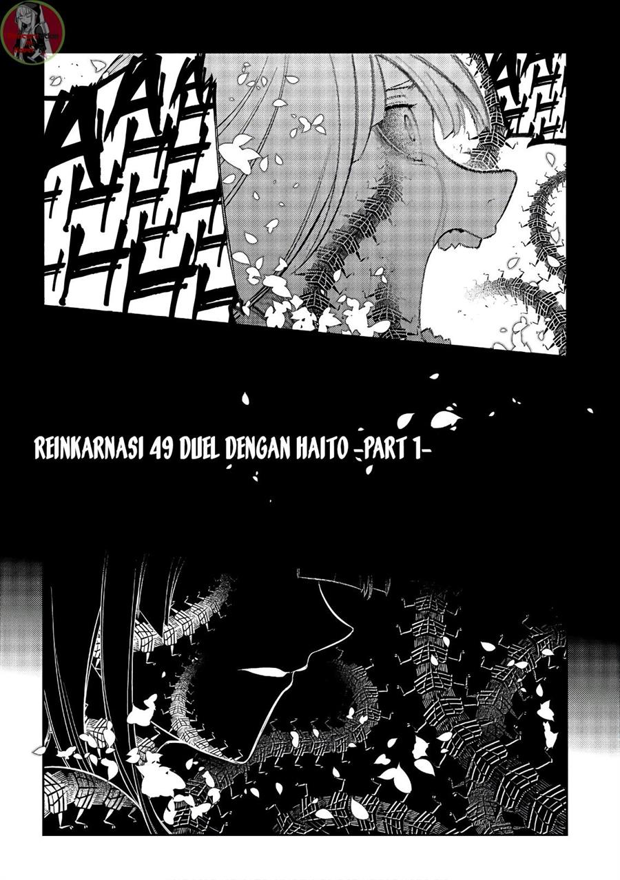 reincarnation-no-kaben - Chapter: 49
