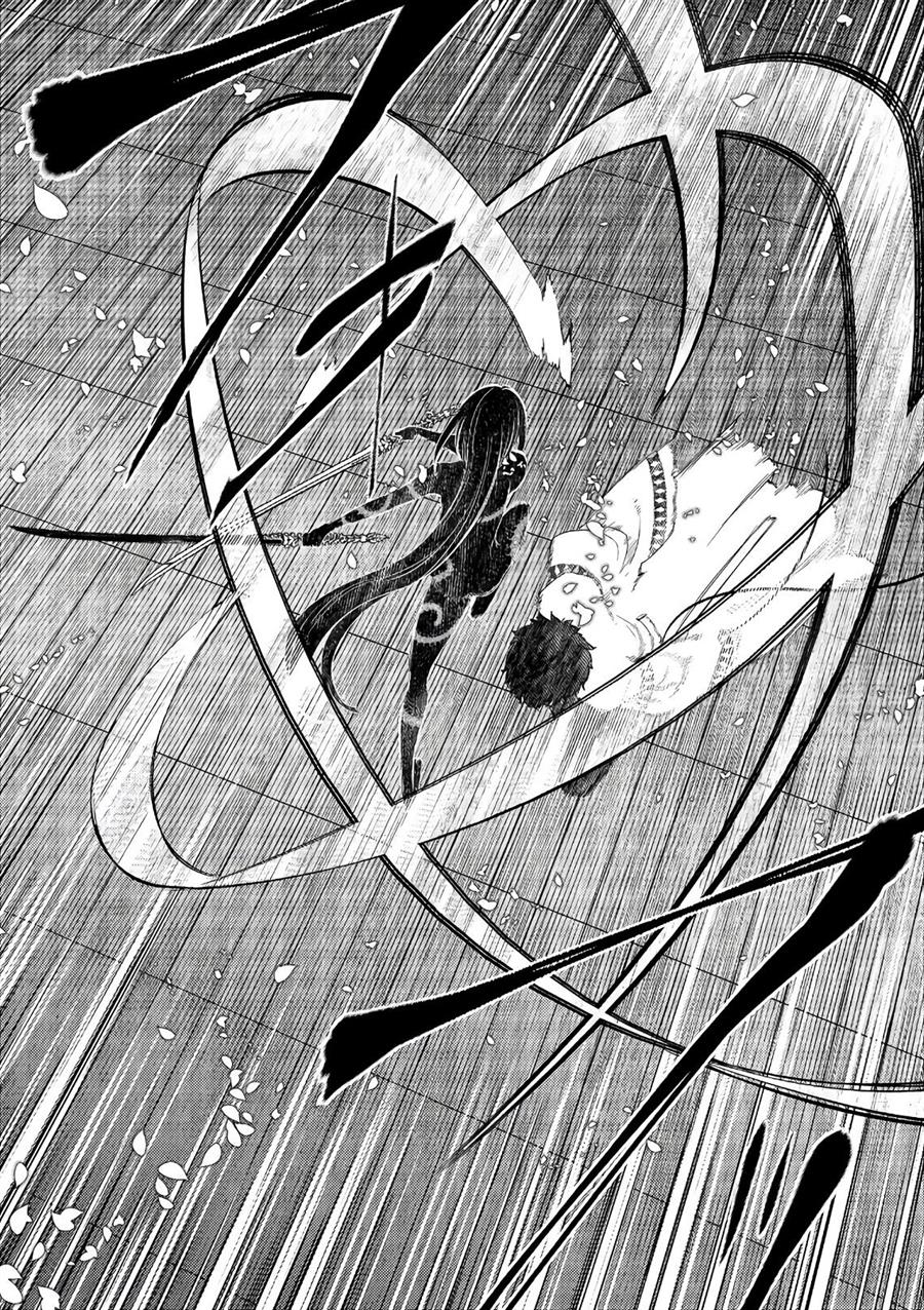 reincarnation-no-kaben - Chapter: 49