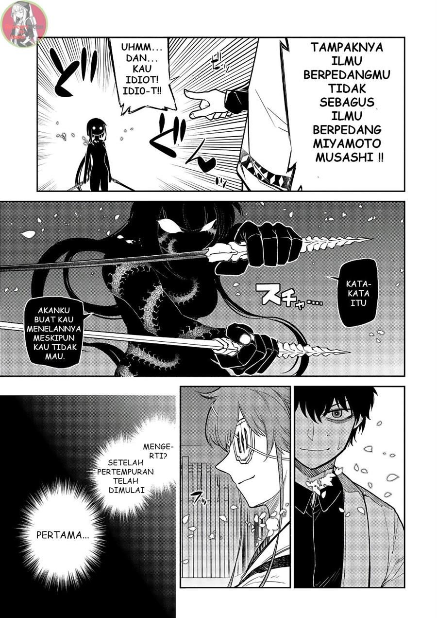 reincarnation-no-kaben - Chapter: 49