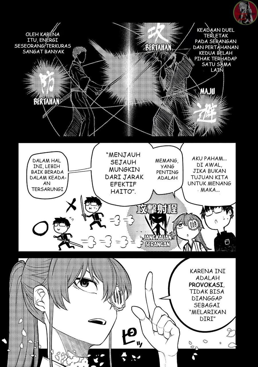 reincarnation-no-kaben - Chapter: 49