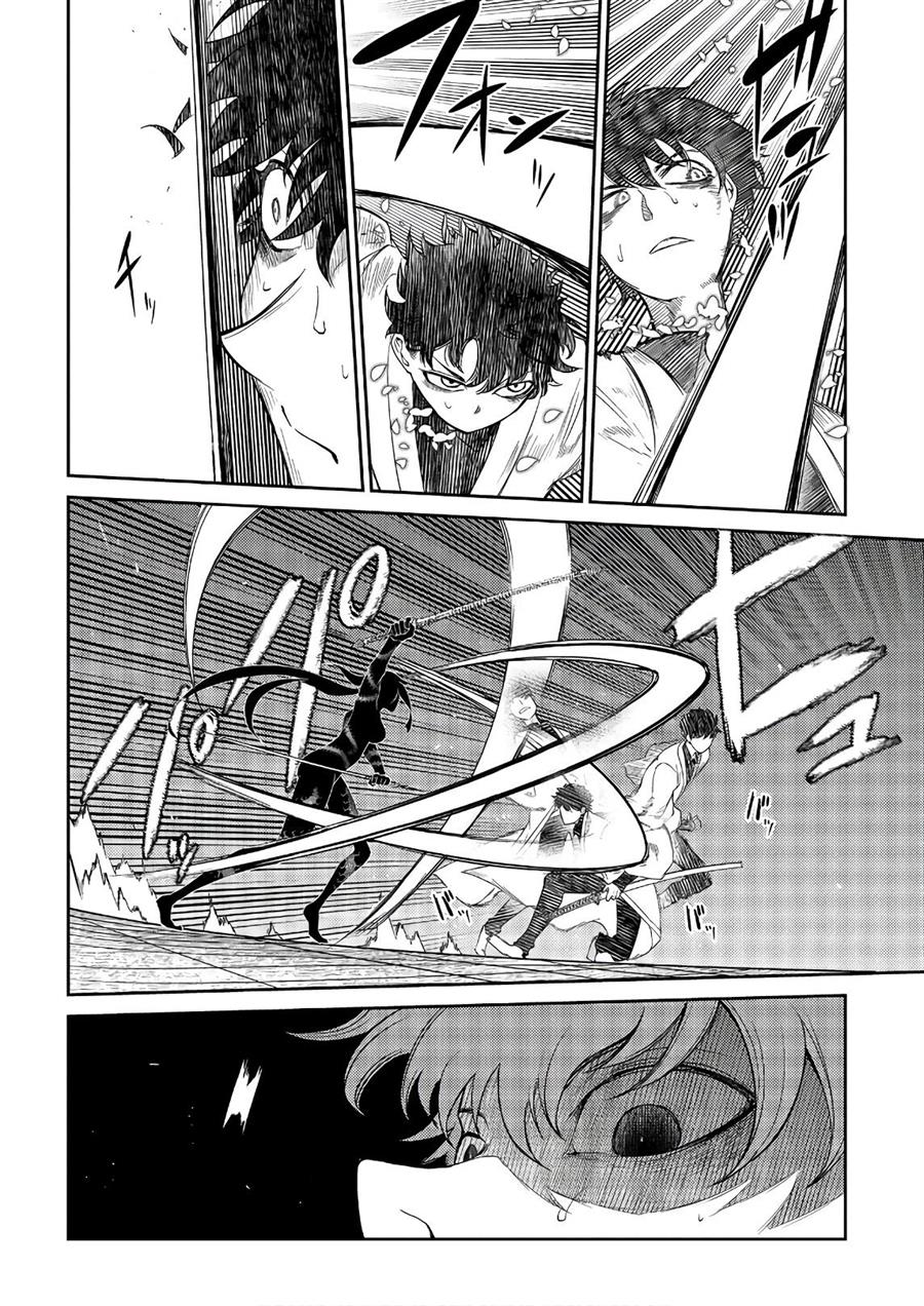 reincarnation-no-kaben - Chapter: 49