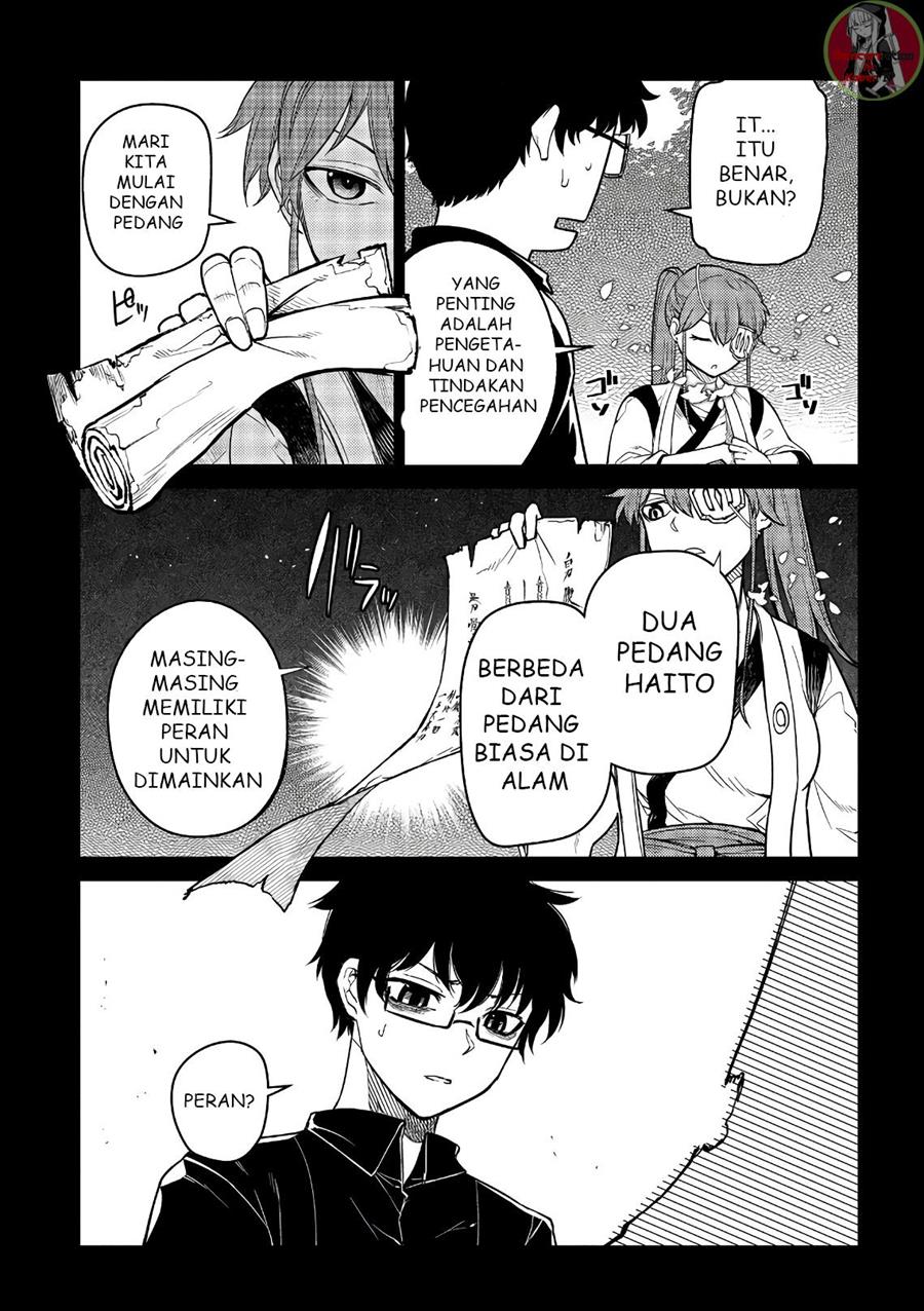 reincarnation-no-kaben - Chapter: 49