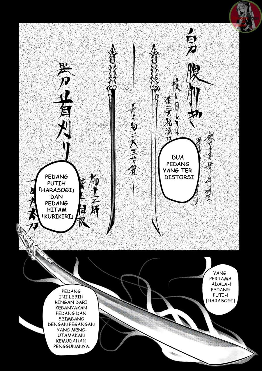reincarnation-no-kaben - Chapter: 49