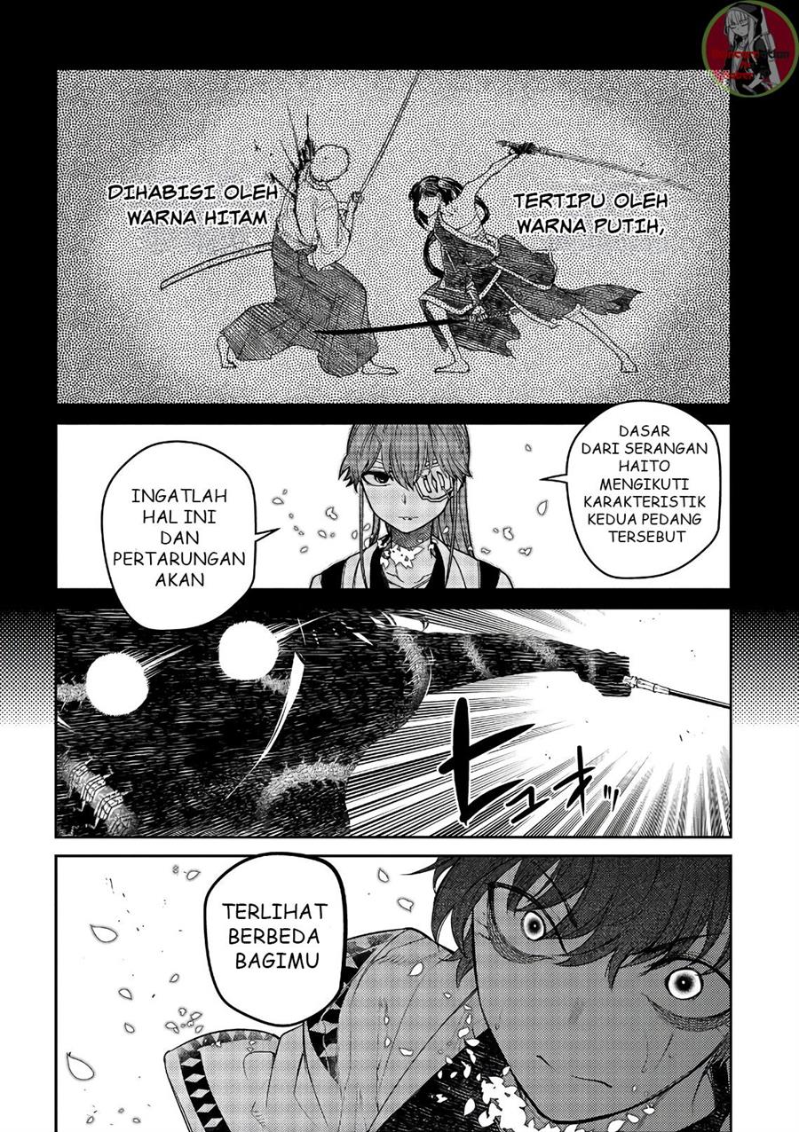reincarnation-no-kaben - Chapter: 49