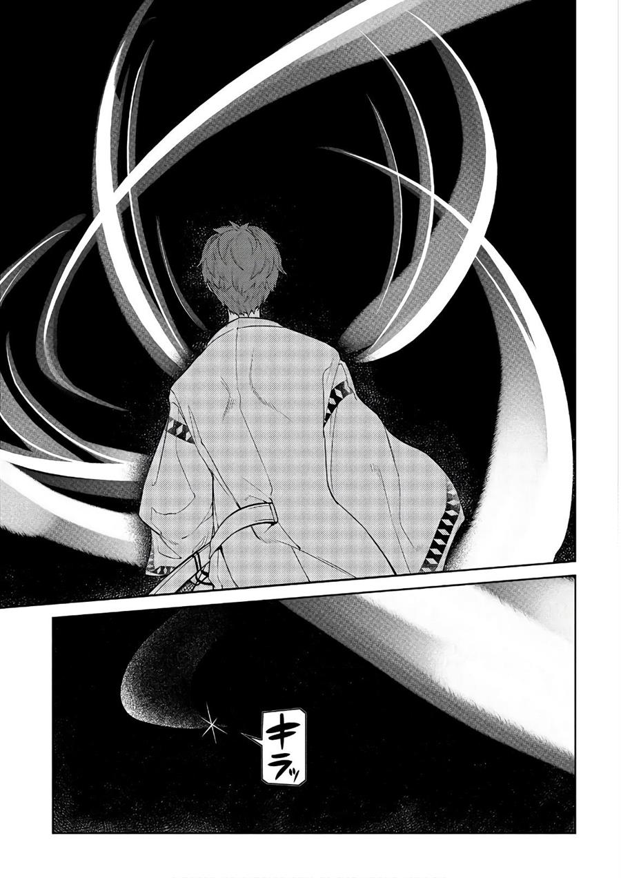 reincarnation-no-kaben - Chapter: 49