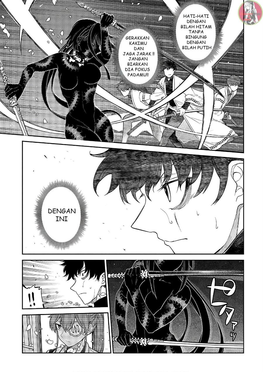 reincarnation-no-kaben - Chapter: 49