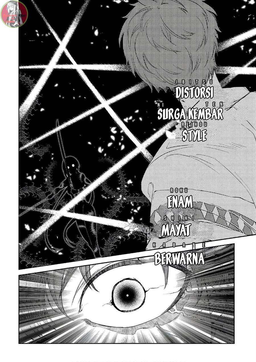 reincarnation-no-kaben - Chapter: 49