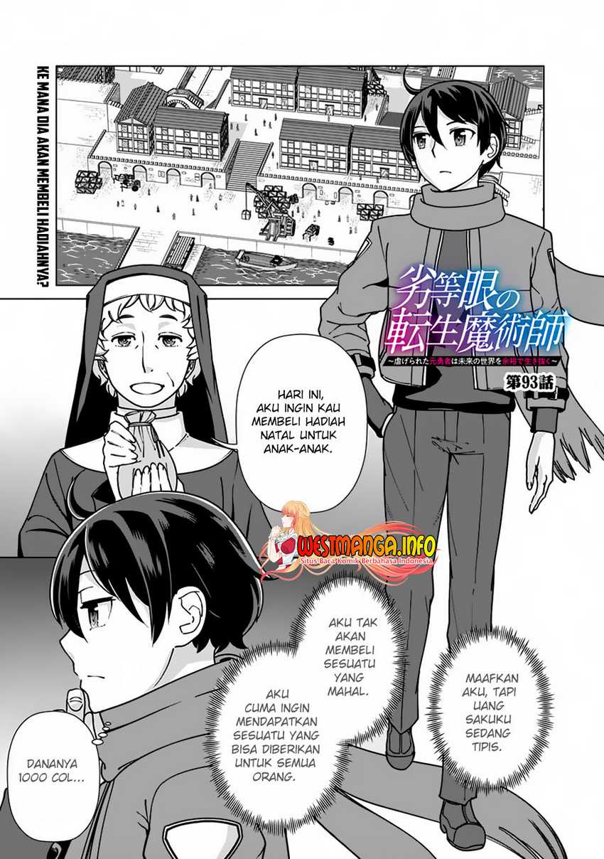 rettou-me-no-tensei-majutsushi-shiitage-rareta-moto-yuusha-wa-mirai-no-sekai-o-yoyuu-de-ikinuku - Chapter: 93