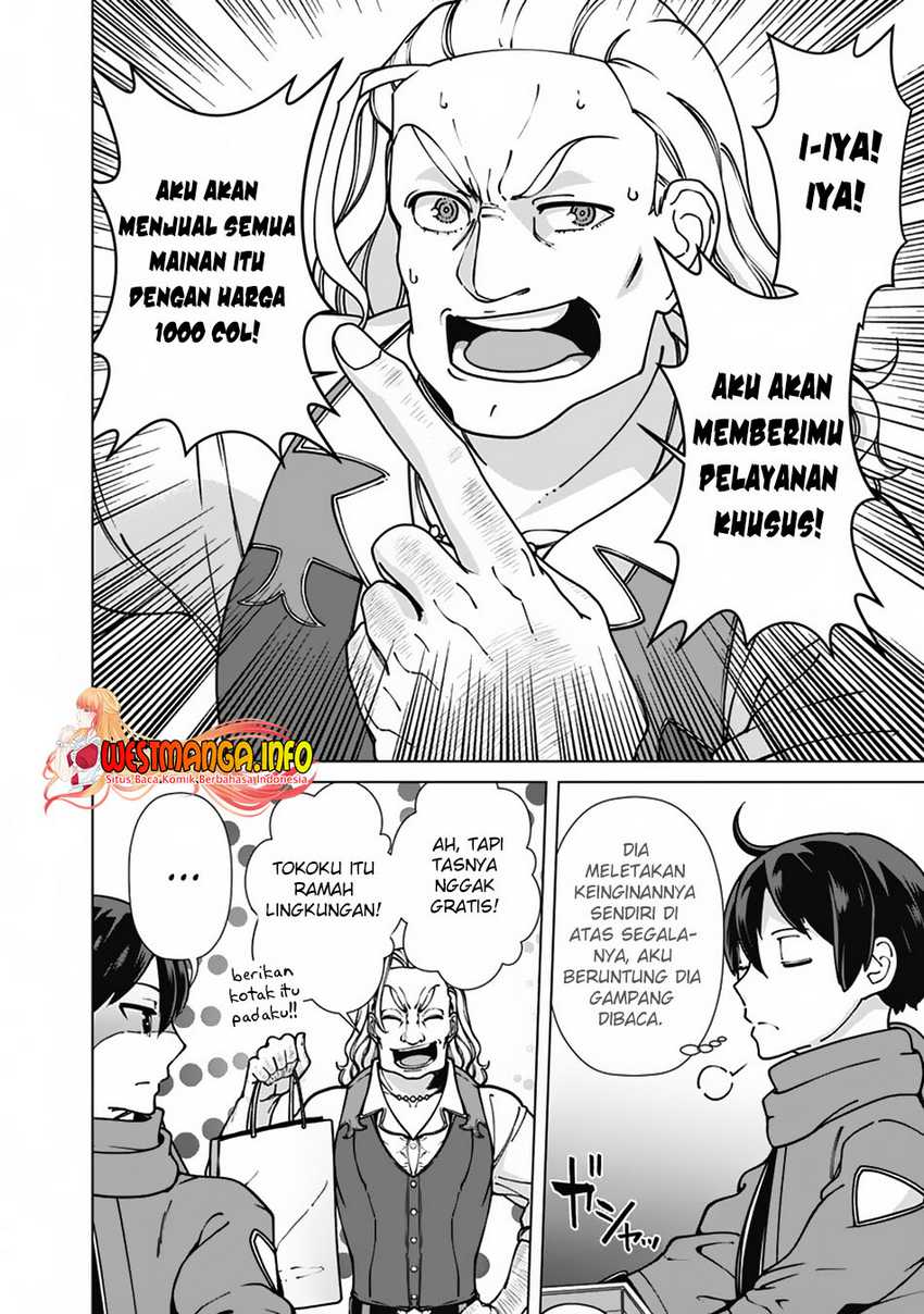 rettou-me-no-tensei-majutsushi-shiitage-rareta-moto-yuusha-wa-mirai-no-sekai-o-yoyuu-de-ikinuku - Chapter: 93