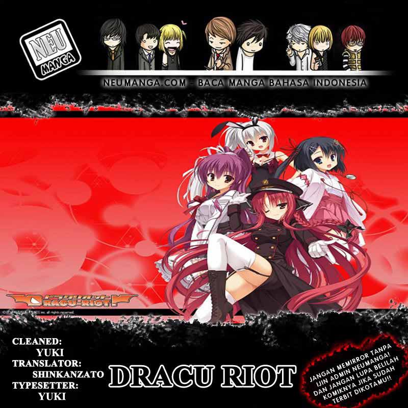 dracu-riot - Chapter: 4