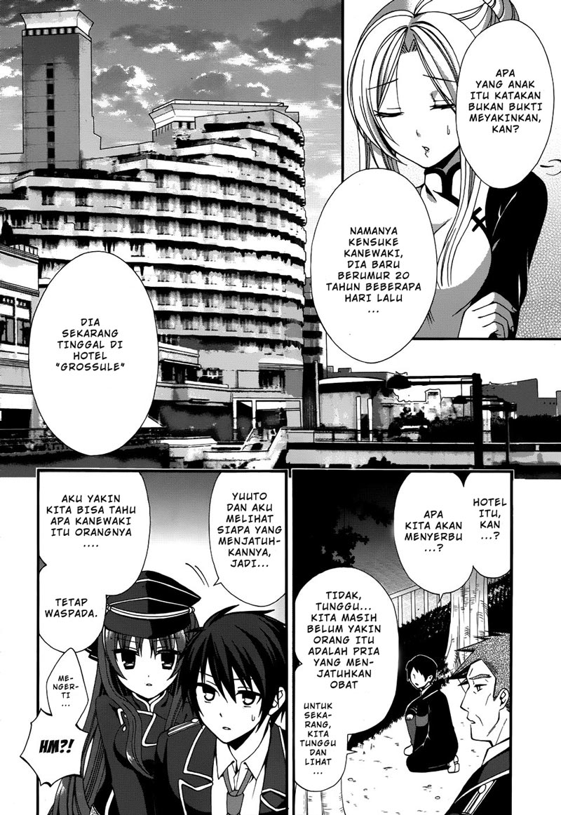 dracu-riot - Chapter: 4