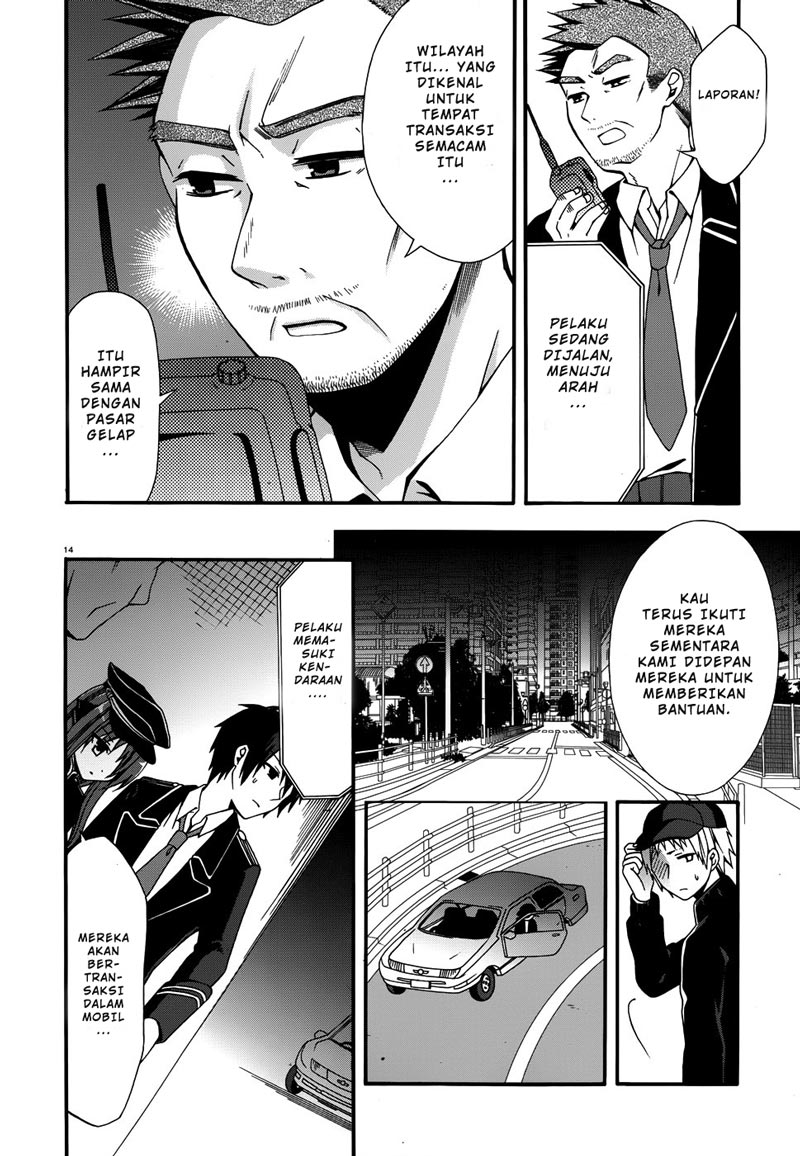 dracu-riot - Chapter: 4