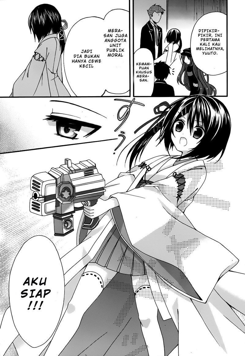 dracu-riot - Chapter: 4