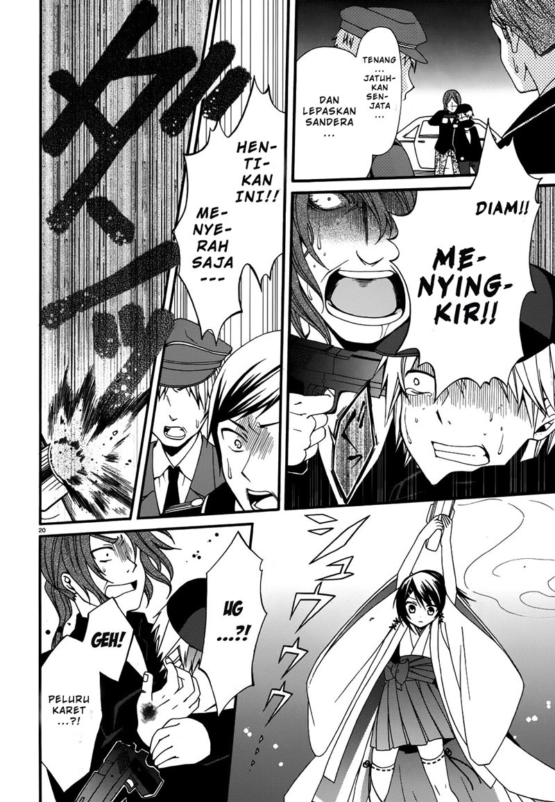 dracu-riot - Chapter: 4