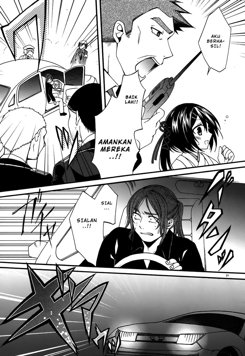dracu-riot - Chapter: 4
