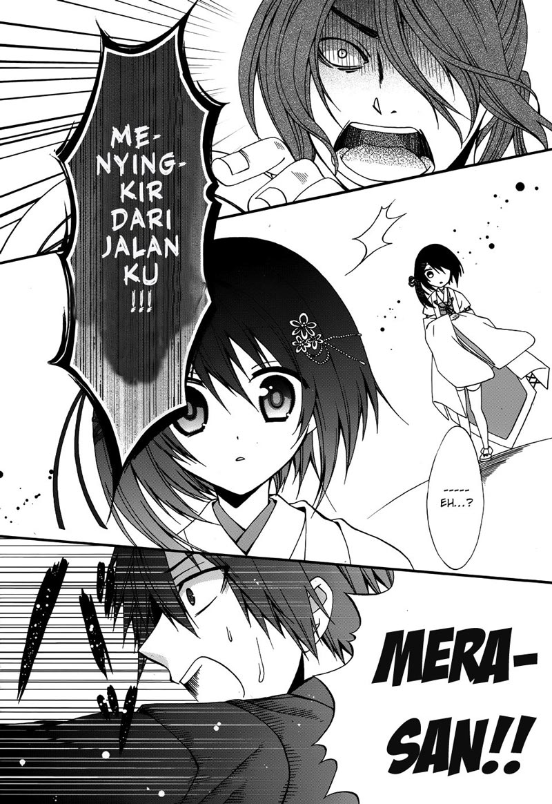 dracu-riot - Chapter: 4
