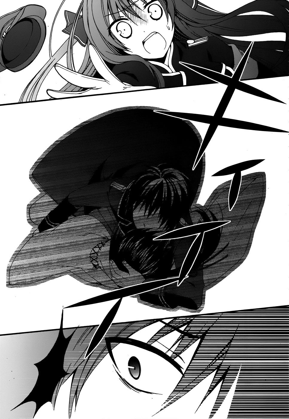 dracu-riot - Chapter: 4