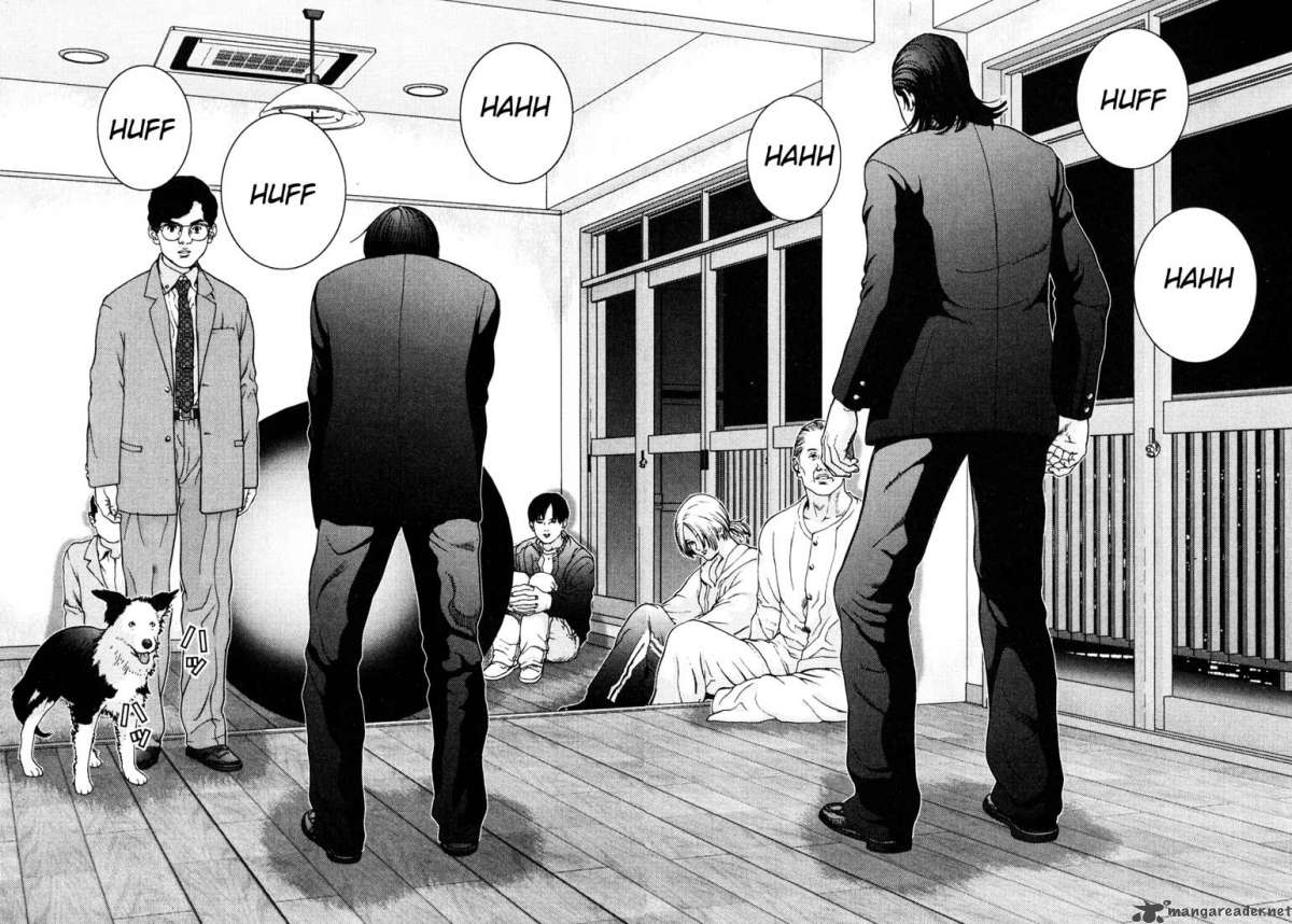 gantz - Chapter: 2