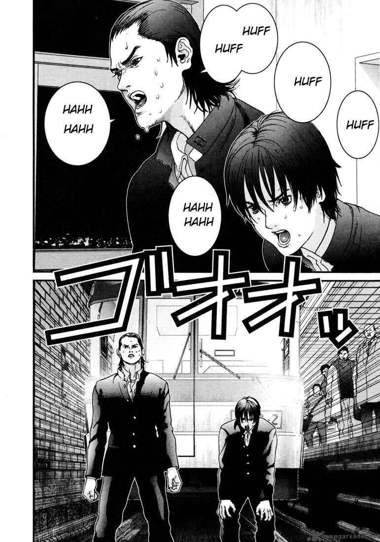 gantz - Chapter: 2