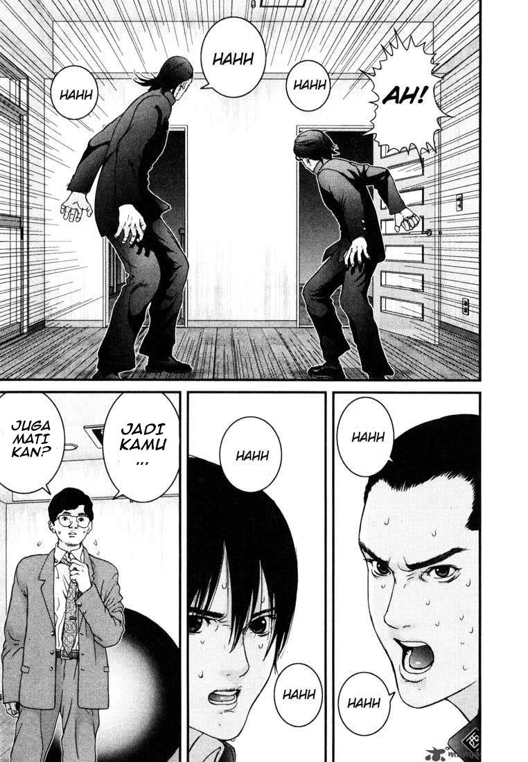 gantz - Chapter: 2