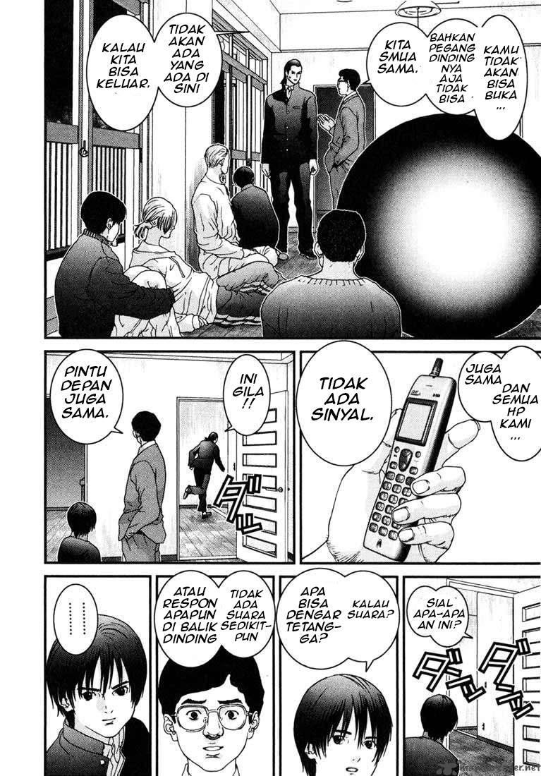 gantz - Chapter: 2