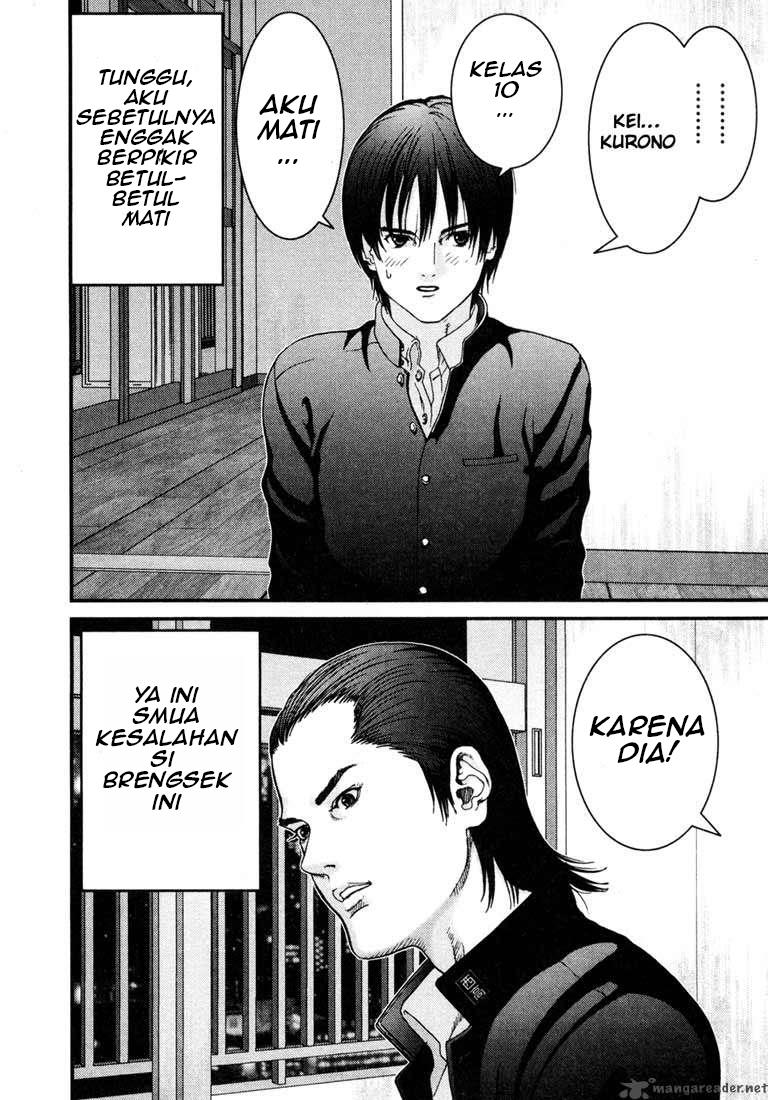 gantz - Chapter: 2