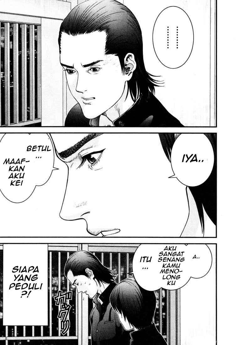 gantz - Chapter: 2