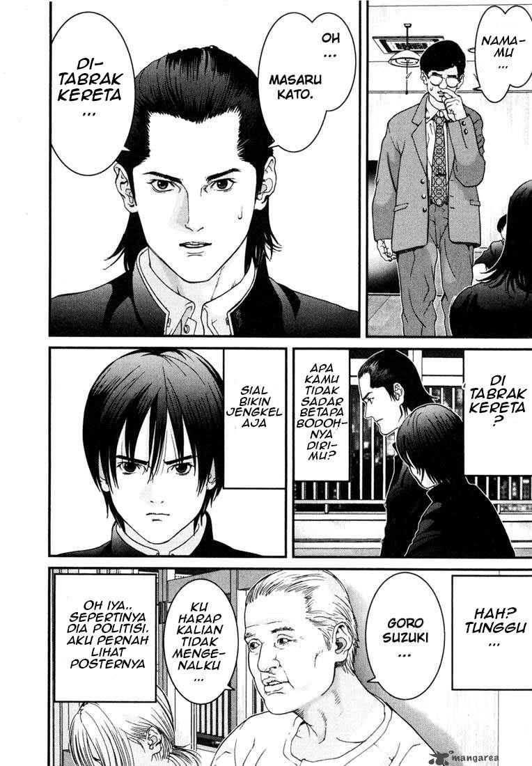 gantz - Chapter: 2