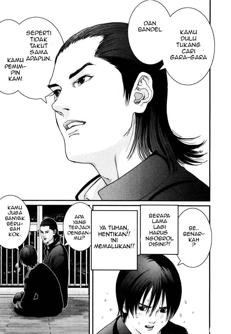 gantz - Chapter: 2