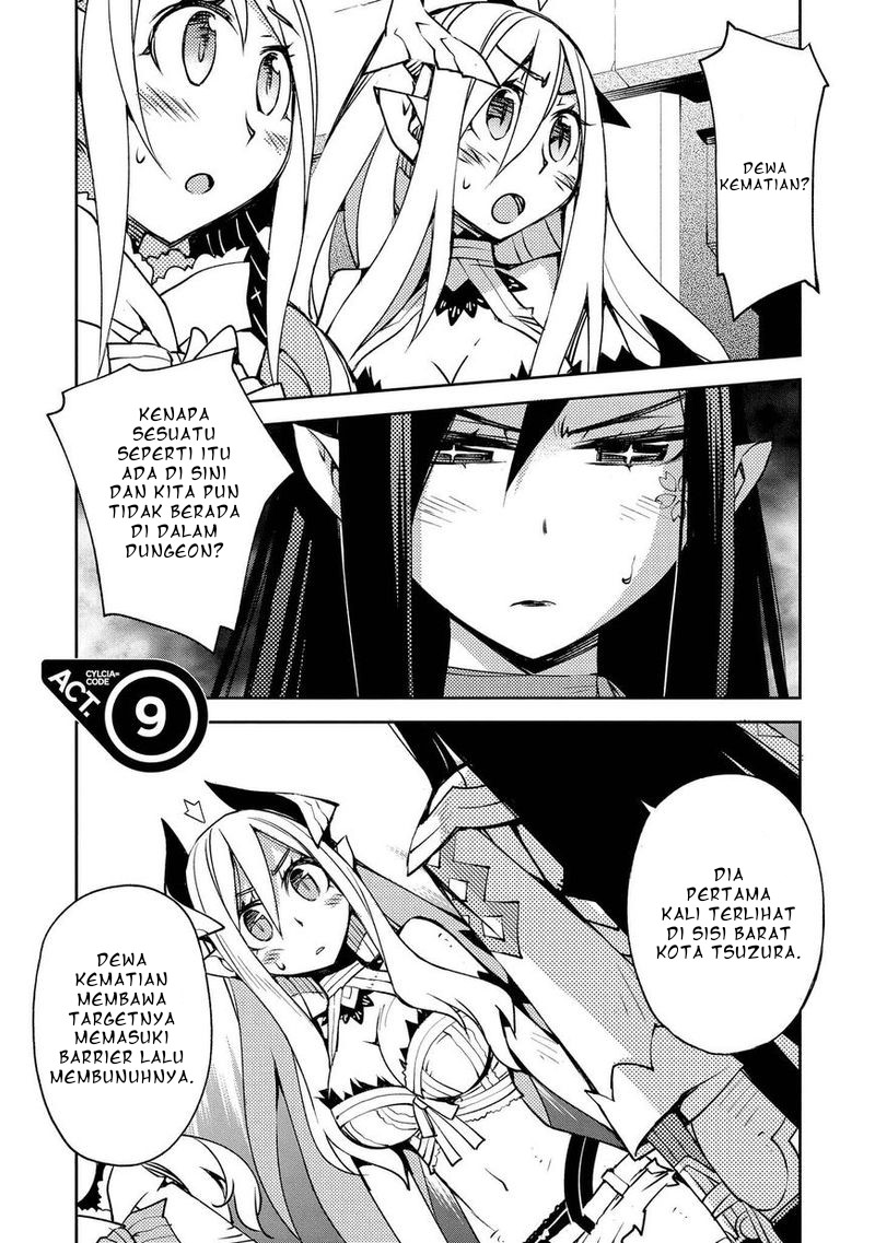 cylciacode - Chapter: 9