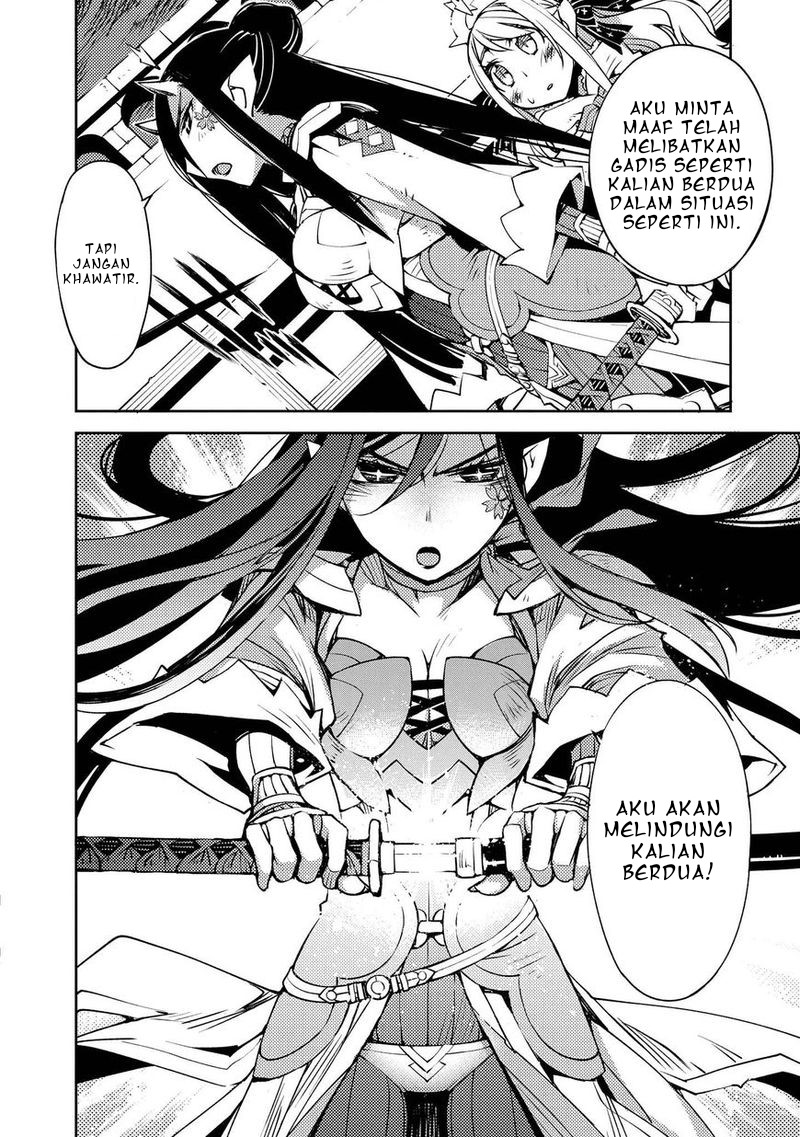 cylciacode - Chapter: 9