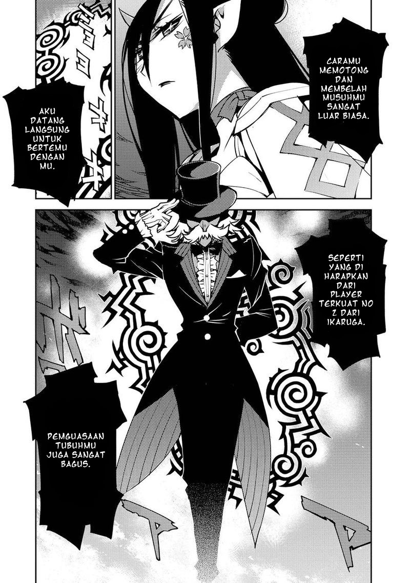 cylciacode - Chapter: 9